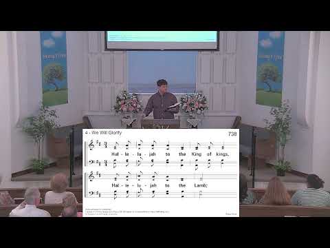 Featured image for “Green Forest Church of Christ – Live Stream”